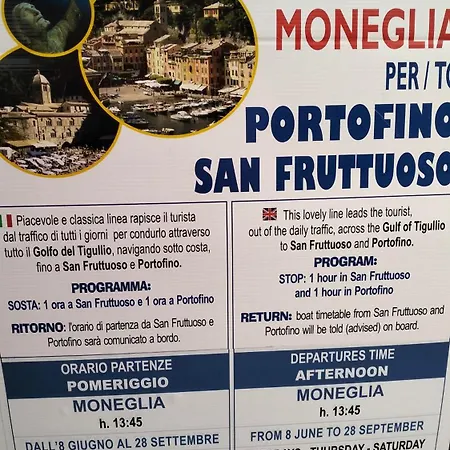 招待所 Bb Margherita Seaside, 20 Minutes From The Cinque Terre By Train 3*
